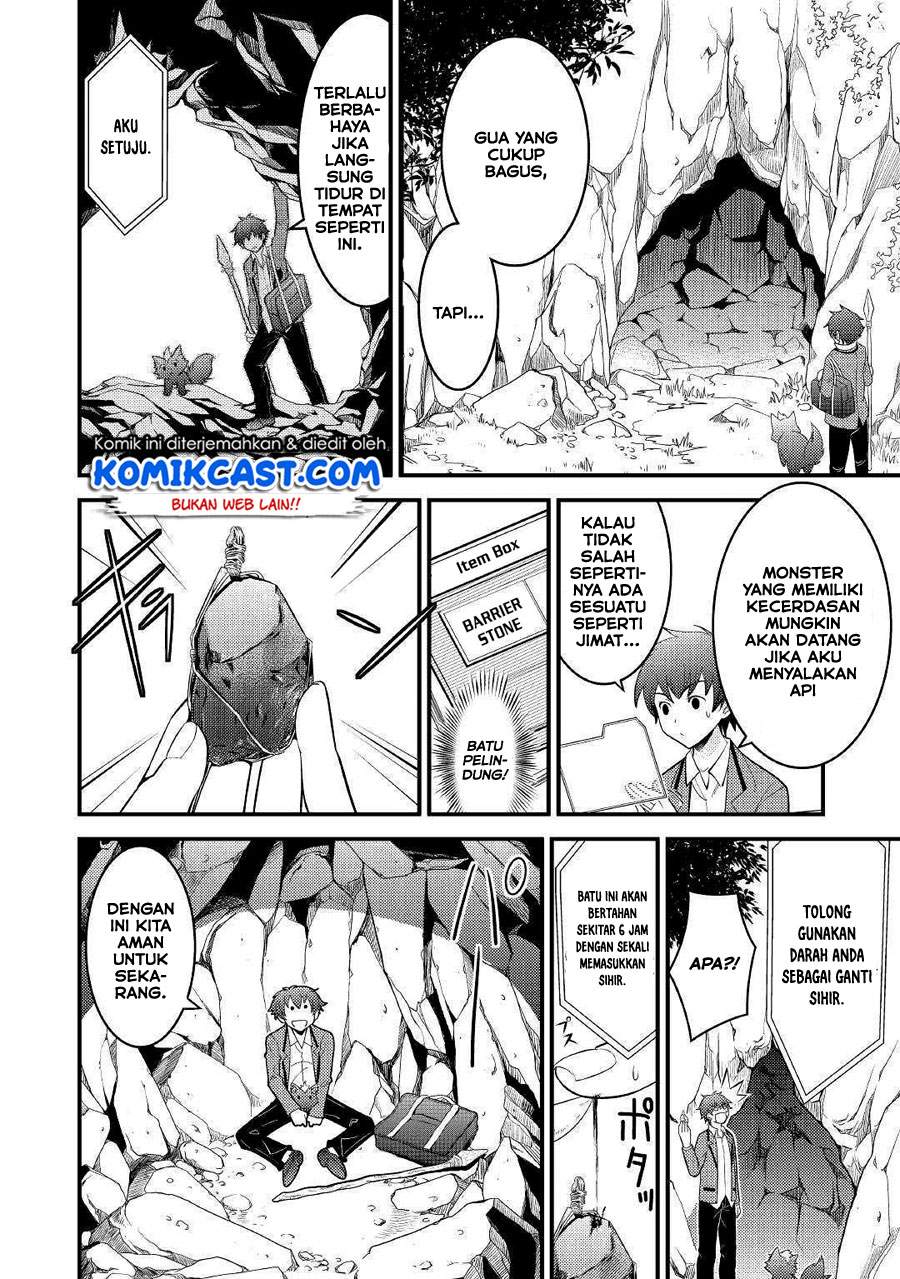 Kamisama Ni Kago 2 Ni Bun Moraimashita Chapter 03 Bahasa Indonesia